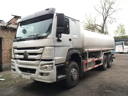 Howo  20 м3 2024 года в Алматы – фото 4