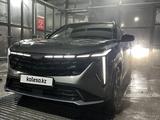 Geely Atlas 2023 года за 7 000 000 тг. в Павлодар
