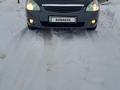 ВАЗ (Lada) Priora 2171 2013 годаүшін1 760 000 тг. в Уральск