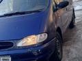 Ford Galaxy 1998 годаfor1 650 000 тг. в Уральск – фото 9