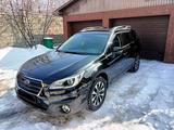 Subaru Outback 2015 годаfor12 500 000 тг. в Алматы – фото 3