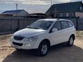 SsangYong Kyron 2011 годаүшін5 000 000 тг. в Ганюшкино