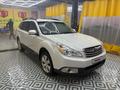 Subaru Outback 2011 года за 4 600 000 тг. в Атырау – фото 11