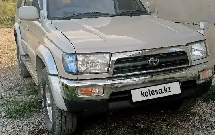 Toyota Hilux Surf 1997 годаүшін2 500 000 тг. в Урджар