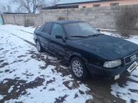 Audi 80 1992 года за 950 000 тг. в Кулан