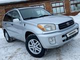 Toyota RAV4 2001 годаүшін5 400 000 тг. в Кокшетау – фото 2