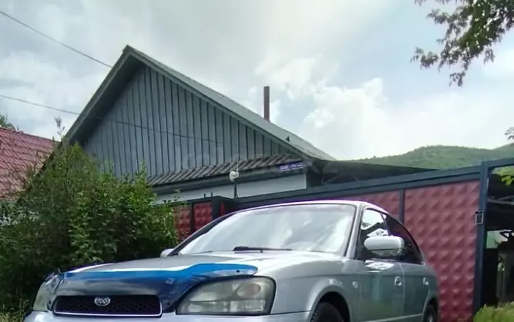 Subaru Legacy 2003 года за 2 950 000 тг. в Алматы