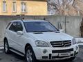 Mercedes-Benz ML 500 2008 года за 7 500 000 тг. в Алматы