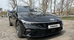 Hyundai Elantra 2024 года за 8 850 000 тг. в Караганда