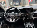 Kia Seltos 2024 года за 9 500 000 тг. в Алматы – фото 5