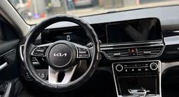 Kia Seltos 2024 года за 9 500 000 тг. в Алматы – фото 5
