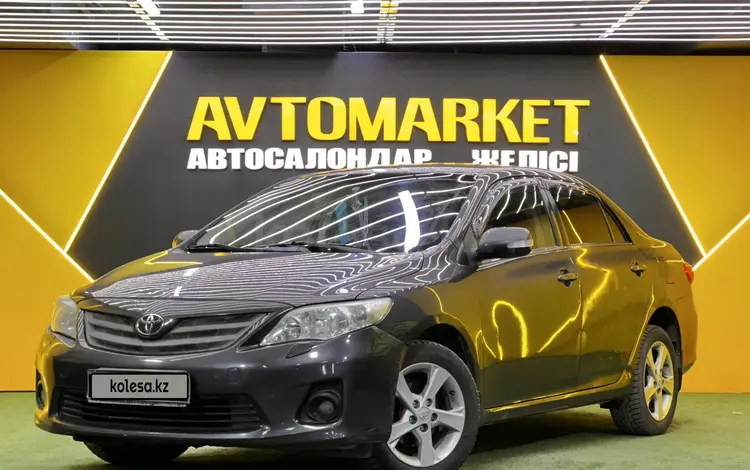 Toyota Corolla 2013 годаfor6 350 000 тг. в Астана