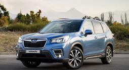 Subaru Forester 2020 года за 11 000 000 тг. в Алматы – фото 2