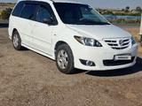 Mazda MPV 2006 года за 3 700 000 тг. в Шымкент – фото 2