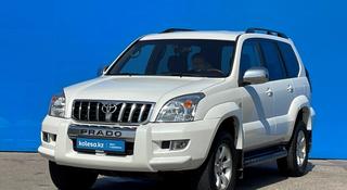 Toyota Land Cruiser Prado 2007 года за 9 370 000 тг. в Алматы