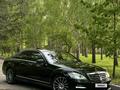 Mercedes-Benz S 500 2006 года за 10 000 000 тг. в Алматы – фото 2