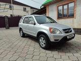 Honda CR-V 2003 года за 5 300 000 тг. в Алматы