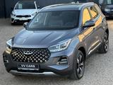 Chery Tiggo 4 Pro 2023 года за 6 700 000 тг. в Кокшетау