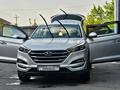 Hyundai Tucson 2016 годаfor9 500 000 тг. в Шымкент – фото 11