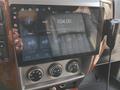 Nissan Patrol 2009 года за 14 800 000 тг. в Алматы – фото 31
