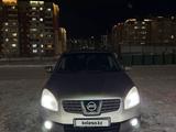 Nissan Qashqai 2007 годаүшін4 500 000 тг. в Караганда