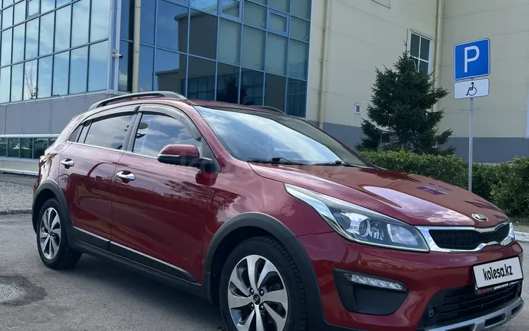 Kia Rio X-Line 2018 года за 8 000 000 тг. в Петропавловск
