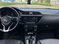 Kia Rio X-Line 2018 года за 8 000 000 тг. в Петропавловск – фото 11