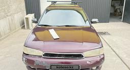 Subaru Legacy 1996 годаүшін1 200 000 тг. в Алматы – фото 2