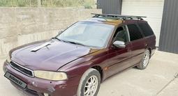 Subaru Legacy 1996 годаүшін1 200 000 тг. в Алматы