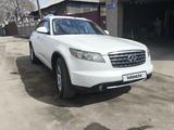 Infiniti FX35 2007 годаүшін6 200 000 тг. в Семей