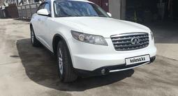 Infiniti FX35 2007 годаүшін6 000 000 тг. в Семей