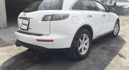 Infiniti FX35 2007 года за 6 200 000 тг. в Семей – фото 2