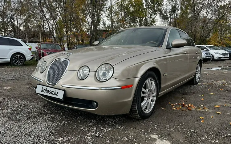 Jaguar S-Type 2005 годаүшін4 000 000 тг. в Алматы