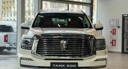 Tank 500 Tech Plus 7 2026 года за 29 006 700 тг. в Астана – фото 3