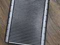 Радиатор печки за 12 000 тг. в Алматы – фото 2