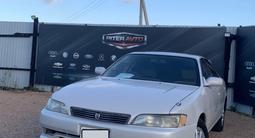 Toyota Mark II 1993 годаүшін2 350 000 тг. в Петропавловск