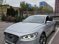 Hyundai Grandeur 2017 года за 9 190 000 тг. в Алматы – фото 5