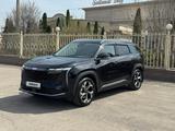 Geely Atlas Premium 1.5T 2023 года за 9 900 000 тг. в Алматы – фото 3