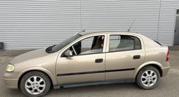 Opel Astra 2001 года за 2 200 000 тг. в Уральск