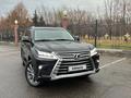 Lexus LX 570 2017 годаүшін42 500 000 тг. в Алматы – фото 3