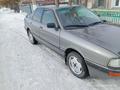 Audi 90 1988 годаүшін1 200 000 тг. в Железинка – фото 12