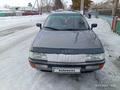 Audi 90 1988 годаүшін1 200 000 тг. в Железинка – фото 4
