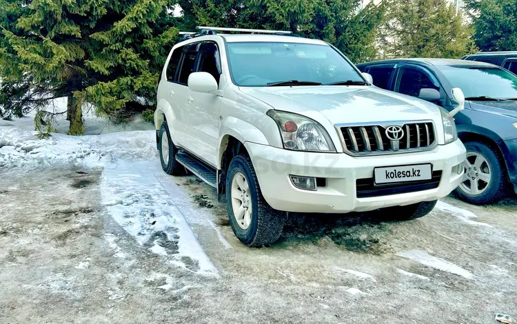 Toyota Land Cruiser Prado 2007 годаүшін13 500 000 тг. в Усть-Каменогорск