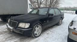 Mercedes-Benz S 320 1998 годаүшін3 850 000 тг. в Астана