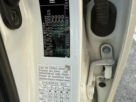 Toyota Camry 2017 года за 12 200 000 тг. в Шымкент – фото 7