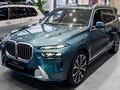 BMW X7 XDrive 40i 2024 года за 72 849 707 тг. в Актау – фото 3