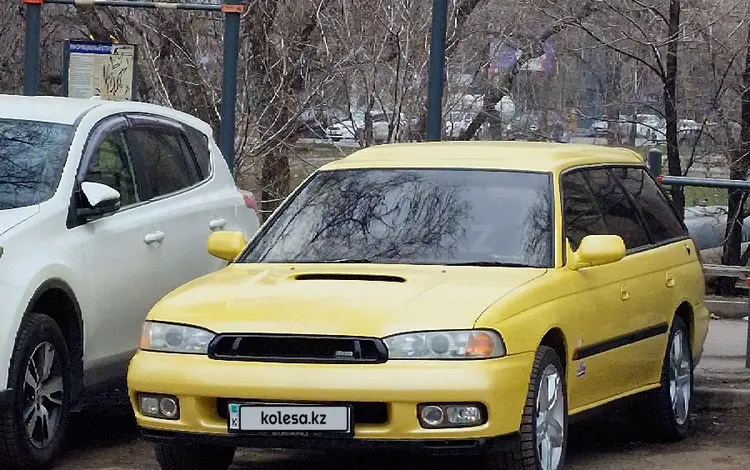 Subaru Legacy 1994 года за 3 700 000 тг. в Алматы