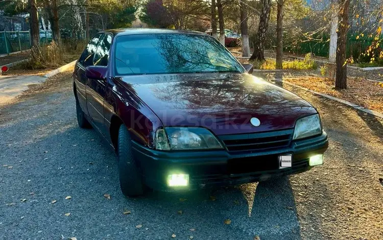 Opel Omega 1990 годаүшін600 000 тг. в Караганда