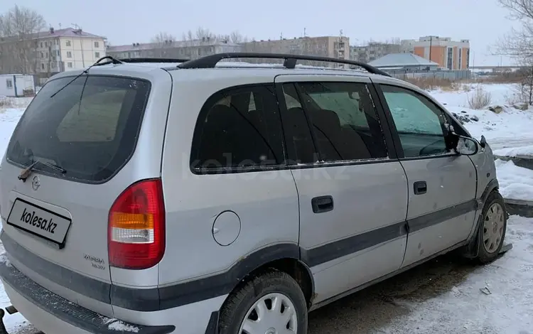 Opel Zafira 2000 года за 1 700 000 тг. в Астана