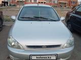 Kia Rio 2003 года за 1 900 000 тг. в Кокшетау